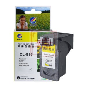 科思特 CL-816  墨盒 适用佳能IP2780/2788/MP259/MP498/MX348/358/418/876 彩色