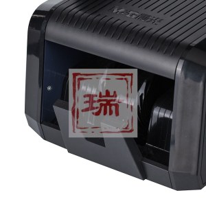 晨光人民币鉴别仪AEQ91880黑