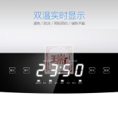 长虹(CHANGHONG)60升储水式电热水器无线遥控 ZSDF-Y60D31F智能预约3000W 白色