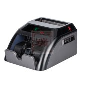 晨光人民币鉴别仪（点验钞机）JBYD 836(B)AEQ91836
