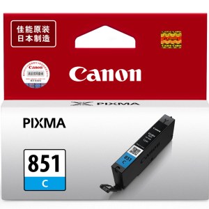 佳能（Canon） CLI-851C 青色墨盒 （适用机型：MX928;MX728;MG7580;MG7180;MG6680;MG6400;MG6380）