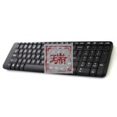 罗技（Logitech）MK220 无线光电键鼠套装 无线鼠标无线键盘套装