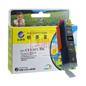 科思特CLI-851墨盒 适用佳能IP7280 7180 MG6380 5480 928 小黑