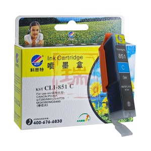 科思特CLI-851墨盒 适用佳能IP7280 7180 MG6380 5480 928 青色