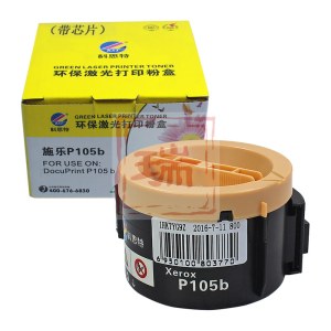 科思特P105B粉盒 带芯片 适用富士施乐M105b M105ab M105f 218 P205b M205b P215f