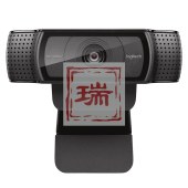 罗技（Logitech）Pro C920 会议摄像头