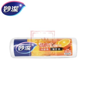 妙洁 点断式背心型保鲜袋 中号（5个/组）