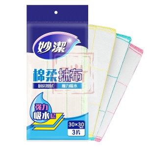 妙洁 棉柔抹布  3片装（5袋/组）整组销售