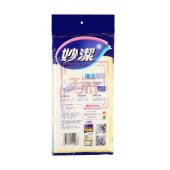 妙洁 棉柔抹布  3片装（5袋/组）整组销售