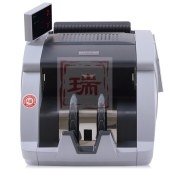 维融（weirong）JBYD-N9(A) 点钞机 图像识别冠字号识别A类点钞机验钞机 银行专用