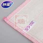 妙洁 棉柔抹布加大型  1片装（5袋/组）整组销售