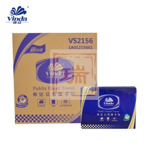 维达公用擦手纸VS2156商用三折抹手纸洗手抽纸干手纸  20包/箱