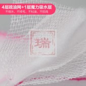 妙洁 棉柔抹布加大型  1片装（5袋/组）整组销售