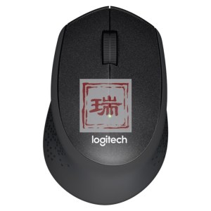 罗技（Logitech）M330 无线静音鼠标 舒适曲线 黑色