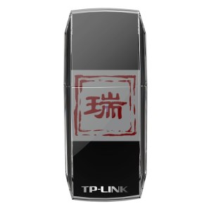 TP-LINK TL-WDN5200免驱版 650M双频迷你USB无线网卡 台式机笔记本通用 随身WiFi接收器 发射器