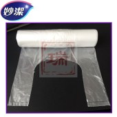 妙洁 点断式背心型保鲜袋 中号（5个/组）
