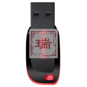 闪迪（SanDisk）16GB USB2.0 U盘 CZ50酷刃 黑红色 时尚设计 安全加密软件