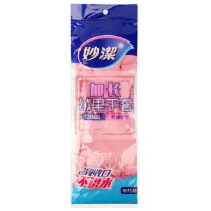 妙洁 绒里手套  加长型  中号（5双/组）整组销售