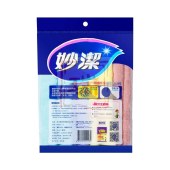 妙洁 超纤抹布加大型 3+1片装（5袋/组）整组销售