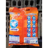 汰渍洗衣粉全效360度无磷型洗衣粉1.65千克双重洁净去渍无残