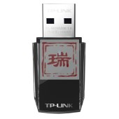 TP-LINK TL-WDN5200免驱版 650M双频迷你USB无线网卡 台式机笔记本通用 随身WiFi接收器 发射器