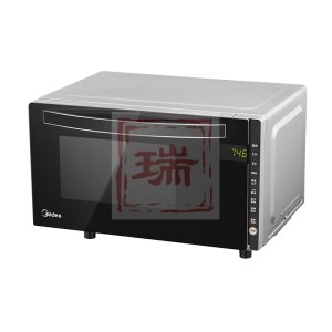 美的（Midea）微波炉 M3-208E 微波炉 一级能效 智能解冻 双模烧烤