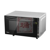 美的（Midea）微波炉 M3-208E 微波炉 一级能效 智能解冻 双模烧烤
