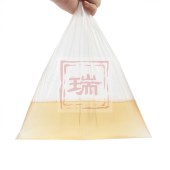 妙洁 点断式保鲜袋  大号（5个/组）