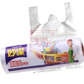妙洁 点断式背心型保鲜袋 特大号（5个/组）