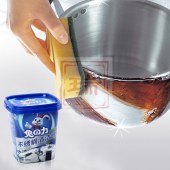 兔之力（兔の力）不锈钢清洁膏 厨房清洁剂 去污除锈500g 兔力