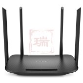 TP-LINK双千兆路由器 无线穿墙1200M高速双频wifi WDR5620千兆版 千兆端口光纤适用