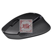 罗技（Logitech）M330 无线静音鼠标 舒适曲线 黑色