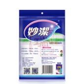 妙洁 竹纤抹布 2+1片装（5袋/组）整组销售