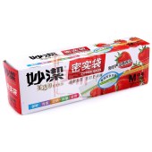 妙洁 美洁可致优系列密实袋 中号（5个/组）