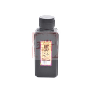 雪奥 0806 10个装 北京墨汁 特制浓墨 文房四宝 书法国画 创作墨汁 毛笔书画国画用墨 80ml 黑色