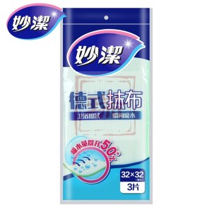妙洁 德式抹布  3片装（5袋/组）整组销售