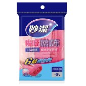 妙洁 魔吸擦拭布 3片装（5袋/组）整组销售