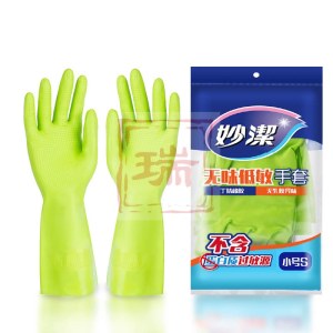 妙洁 无味低敏手套 小号（5个/组）整组销售