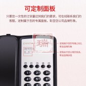 中诺CHINOEB008酒店客房电话座机一键服务通防雷设计可壁挂宾馆客房专用黑色