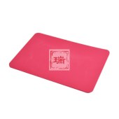 雪奥印章垫 0526方形印章垫方形印章垫 红色 橡胶 办公用品 财务专用