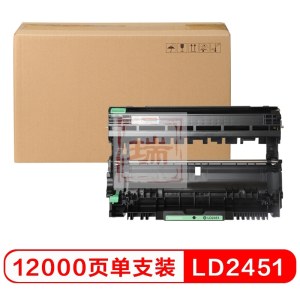 联想（Lenovo）LD2451硒鼓（适用LJ2605D/LJ2655DN/M7605D/M7615DNA/M7455DNF/7655DHF打印机）