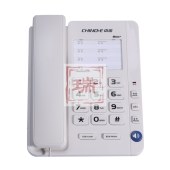 中诺CHINOEB007酒店宾馆客房固定电话机座机家用办公无屏坐机白色