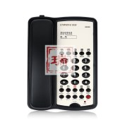 中诺CHINOEB008酒店客房电话座机一键服务通防雷设计可壁挂宾馆客房专用黑色
