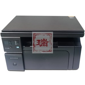 惠普（HP）LaserJet Pro M1139 多功能激光一体机 （打印 复印 扫描）