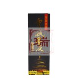 雪奥北京墨汁 特制浓墨 文房四宝 书法国画 创作墨汁 毛笔书画国画用墨 0816-250g皇城墨汁 黑色