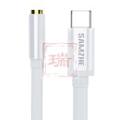 山泽(SAMZHE) type-c耳机转接头3.5mm插头转接线 5个/组 TC-02 白色 音频线转换接头 手机电脑转音频