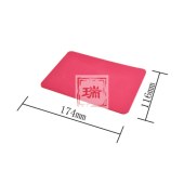雪奥印章垫 0526方形印章垫方形印章垫 红色 橡胶 办公用品 财务专用