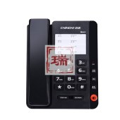 中诺CHINOEB007酒店宾馆客房固定电话机座机家用办公无屏坐机黑色