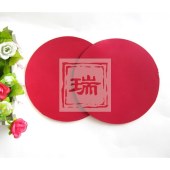 雪奥印章垫 0524圆形印章垫方形印章垫 红色 橡胶 办公用品 财务专用
