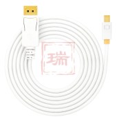 山泽(SAMZHE) Mini DP转DP转换线 4根/组 白色 1.5米 ZJX-380 迷你Displayport转接线 苹果MacBook雷电接口接投影仪